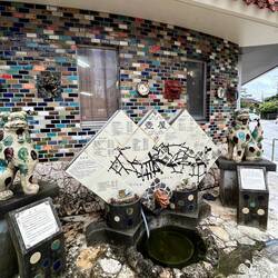 Entrance to the pottery neighborhood