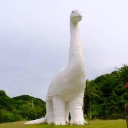 Innoshima Amenity Park