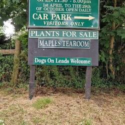 Hergect Croft Gardens entrance
