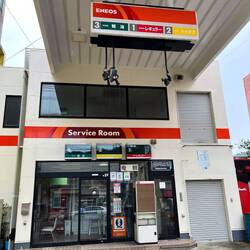 Notice the nozzles are on the ceiling 😲