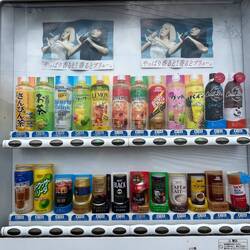 Beverages
