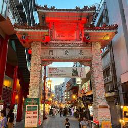 Gate to Chinatown