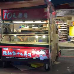 VIDEO - Market continued