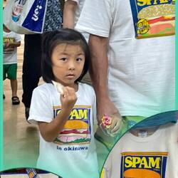 SPAM is very popular here!