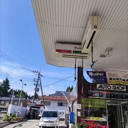 Des pompes suspendues, encombrement minimal au sol