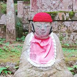 Ce petit jinzo a même un masque !