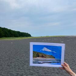 Where Mount Fuji should be