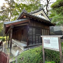 Original guard house from the 1600s