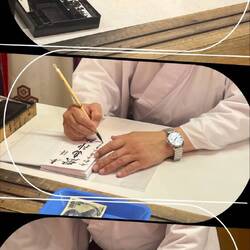 Thanking visitors with the "stamp" of the island