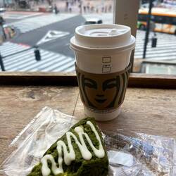 Macha scone and coffee at the Starbucks overlooking the Crossing