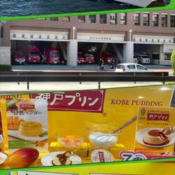 Keep your hands off Carrie!