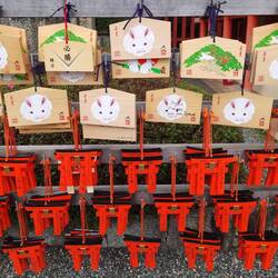 Multitude d'ema (tablettes de voeux)