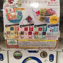 Surprenant Japon😁