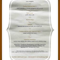 RTW Dinner Menu