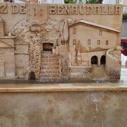 Fun fountain in town