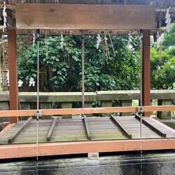 Purification station