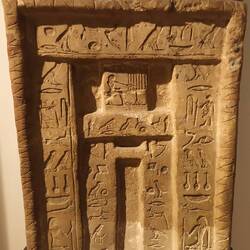 Yer actual genuine Egyptian hieroglyphics