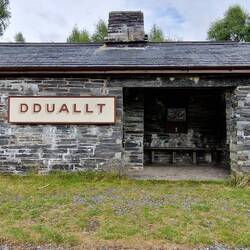 Dduallt waiting room