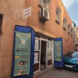 Here's a relic from past travels days! Internet café.