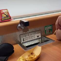 Sushi-Bahn