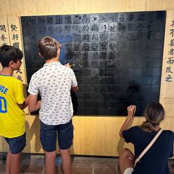 Writing chinese characters is not easy!