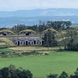 Fort de la Justice