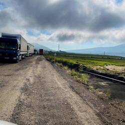 Willkommen in Georgien direkt hinter der Grenze