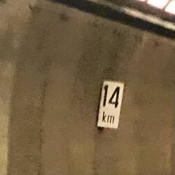 14 km to go!
