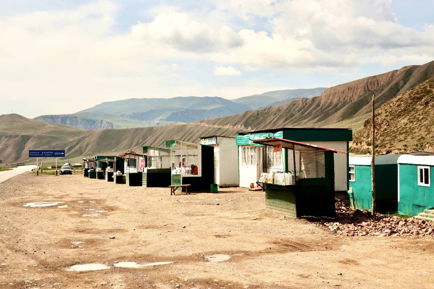 Letzte Versorgungsmöglichkeit heute am Morgen.