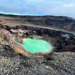 Kratersee des Santa Ana Vulkans 🌋