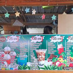 Ohne Schlüssel nicht zu knacken: Unermessliche, unverständliche Getränkeauswahl