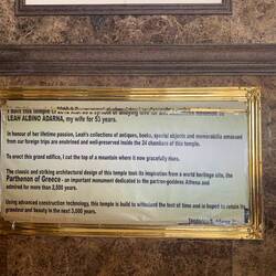 Geschichte vom Temple of Leah