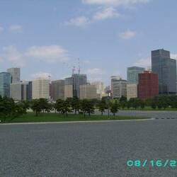 Imperial Palace East Garden.