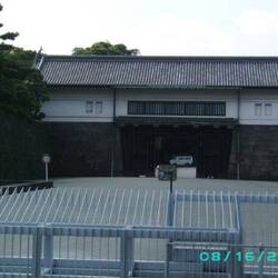 Imperial Palace East Garden.