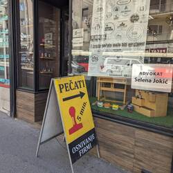 I saw at least 4 'make stamps fast' places. Seems an odd thing.