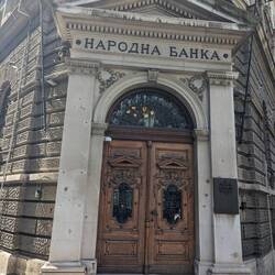 National Bank. My Dad would've liked this building