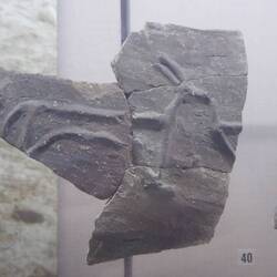 Neolithic decorated pot