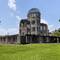 Atomic Bomb Dome — Hiroshima, Japan.