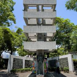 Memorial to the Mobilized Students — Hiroshima, Japan.