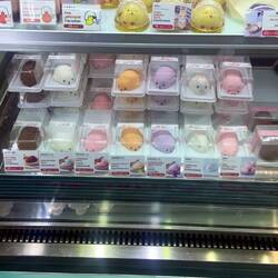 Mochis mol andersch😍 ha mi fürs bruune Bäärli (schoggi) entschiede