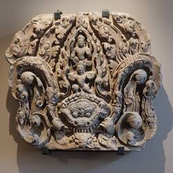 Centro di architrave