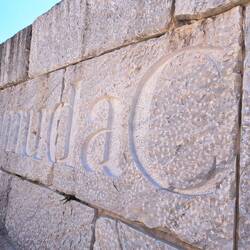 Auch kurz beim mudac.. Museum für Moderne Kunst vorbeigeschaut