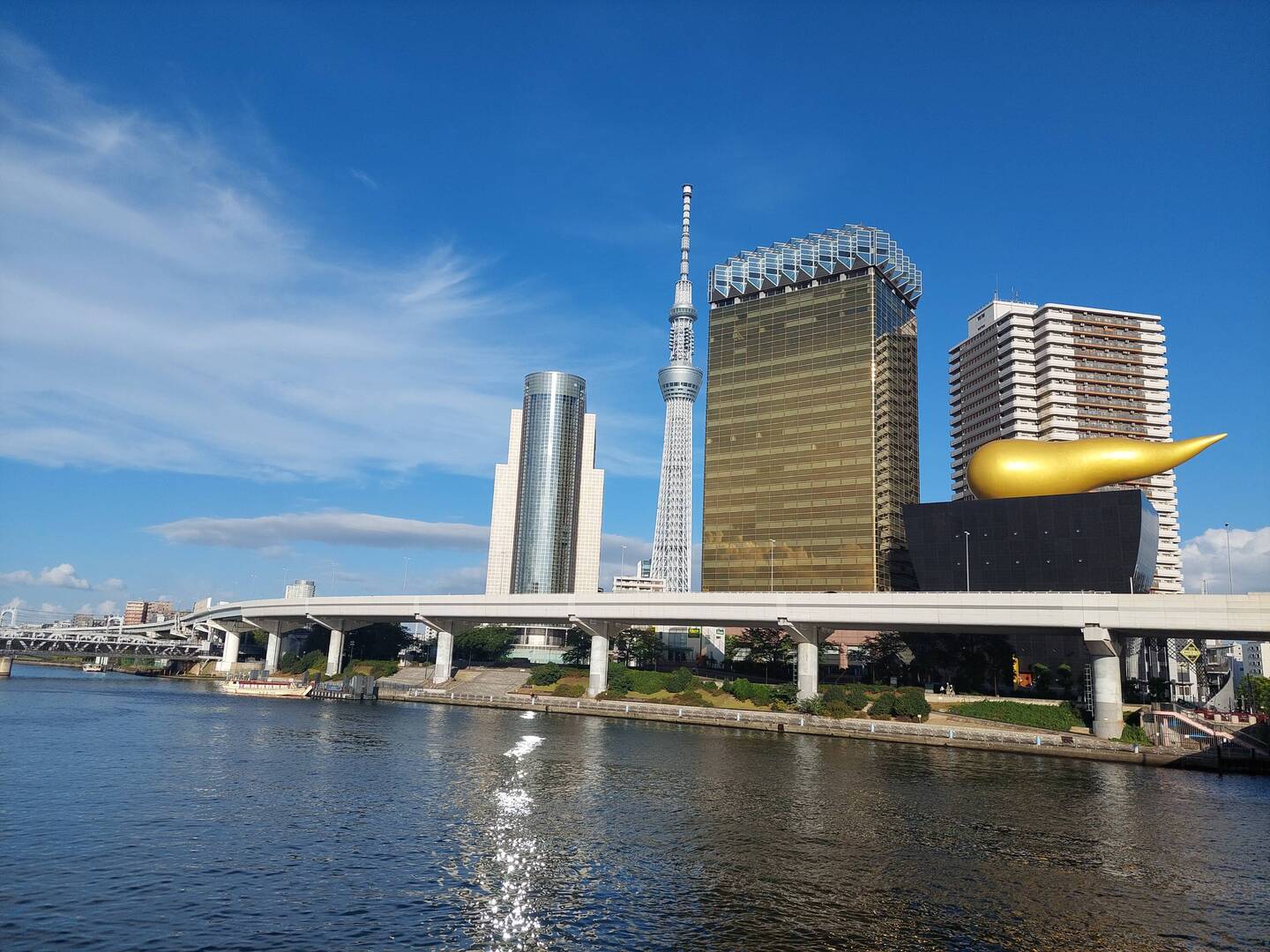 View on the Tokyio Skytree