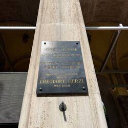The house of the father of the idea of independent Israel, Theodor Herzl