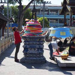 City Pillar Shrine.