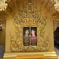 Das sxhönste Toilettenhaus ever ever ever