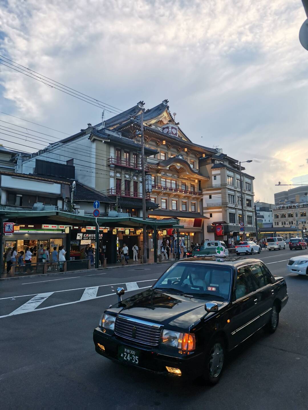 Budynek teatru kabuki