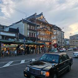 Budynek teatru kabuki
