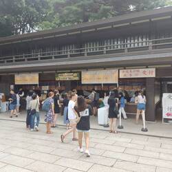 Nie obyło się też bez goshuin stamp do naszej kolekcji - stety/niestety - do wklejenia