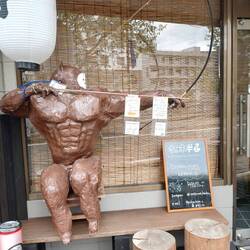 Notre logement est protégé !